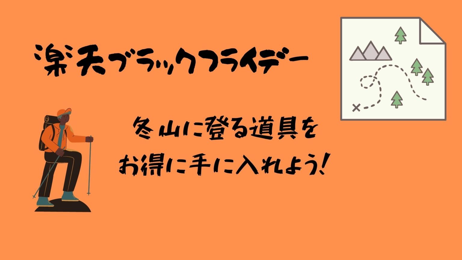 ドクターx 晶さん 手術