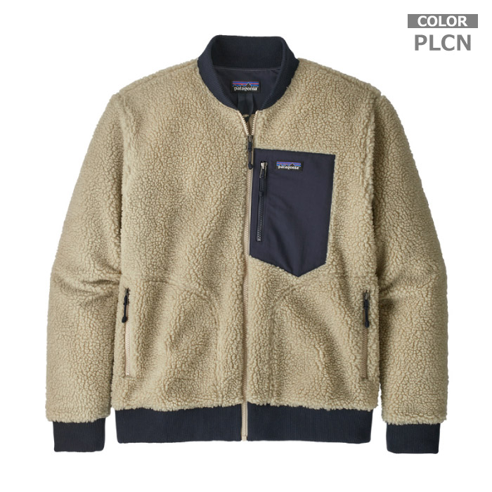 本日発送！新品 Patagonia ボマージャケット XLメンズ - ブルゾン